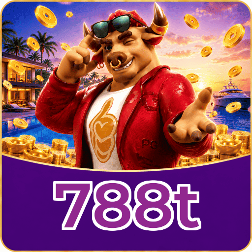 788t Requirements
